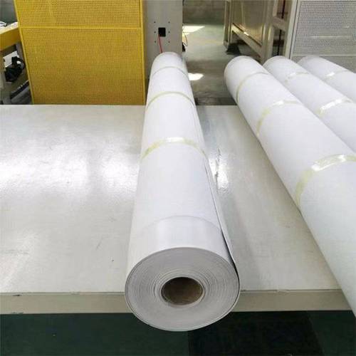 建筑防水卷材产品制造;建筑