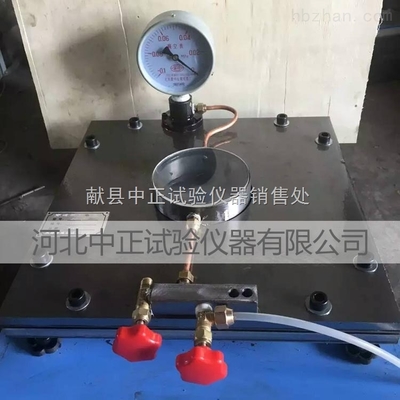 QSX-27抗静态荷载试验仪 _供应信息_商机_中国环保在线